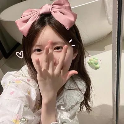 人间最得意